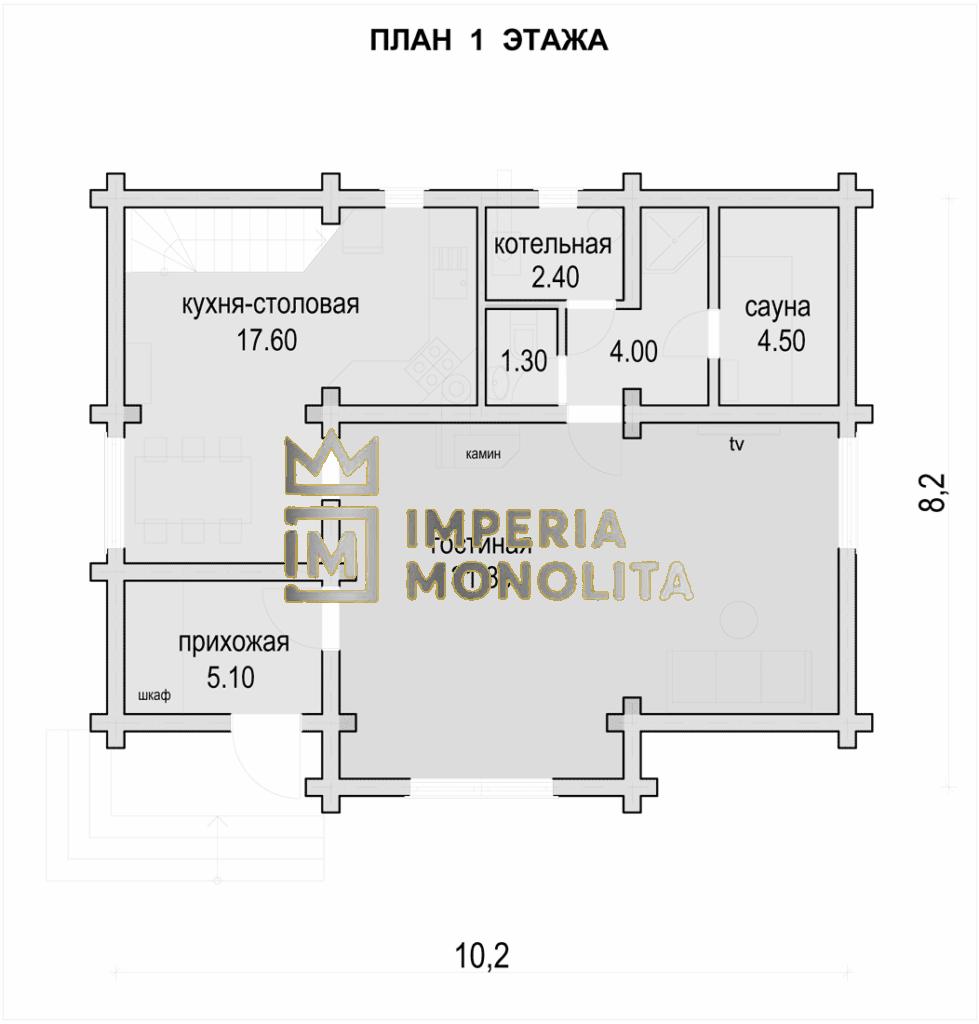 Проект дома №53. Фото №1