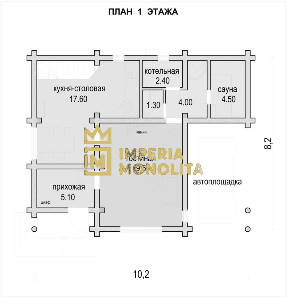 Проект дома №49. Фото №1